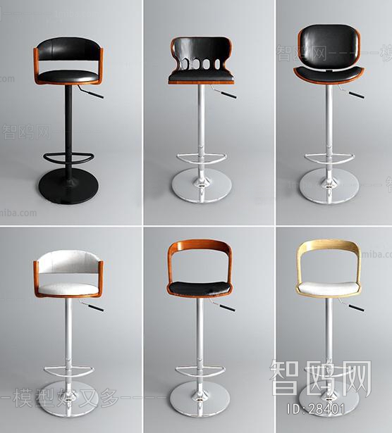 Modern Bar Chair