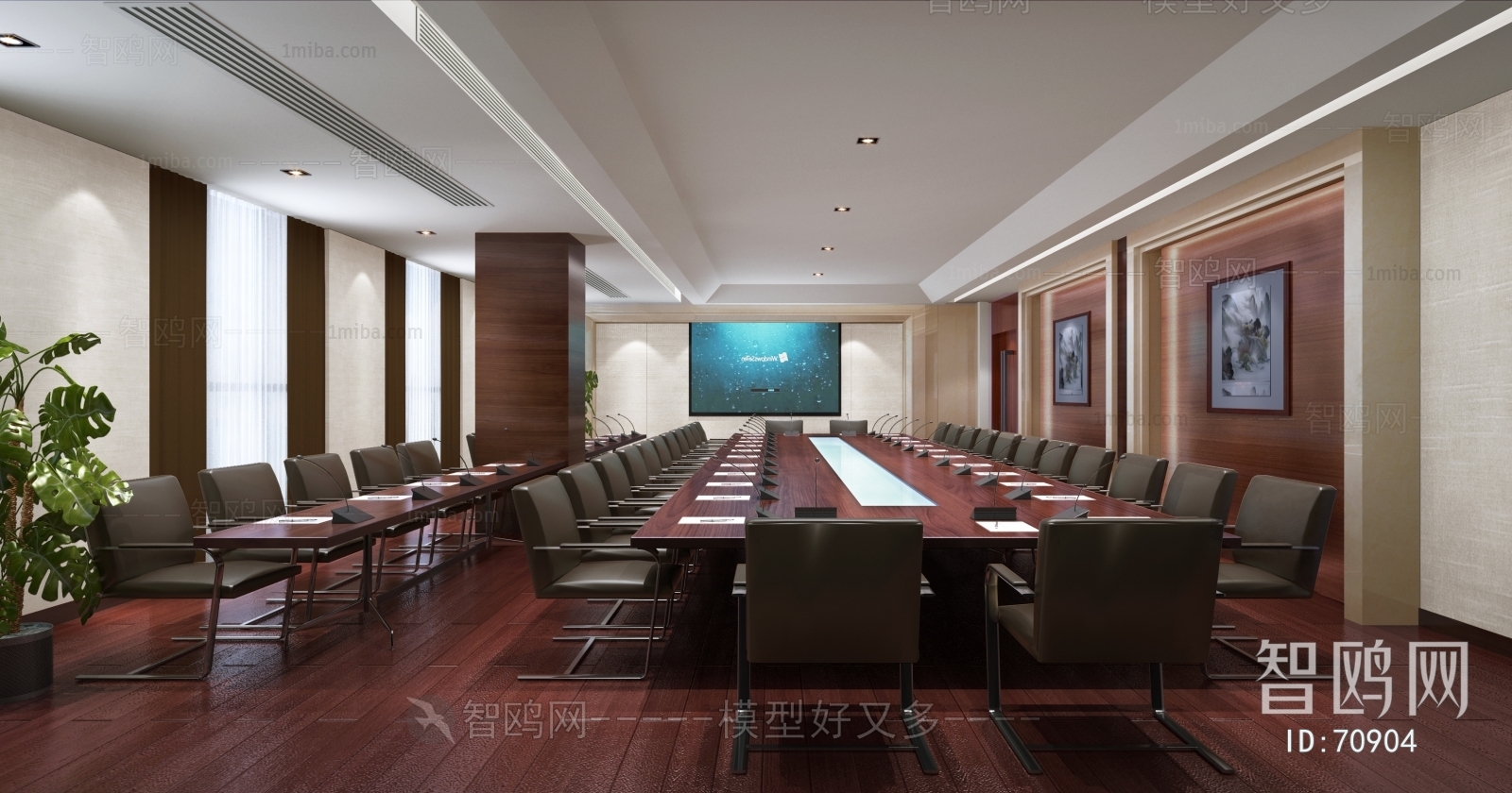 Modern Meeting Room