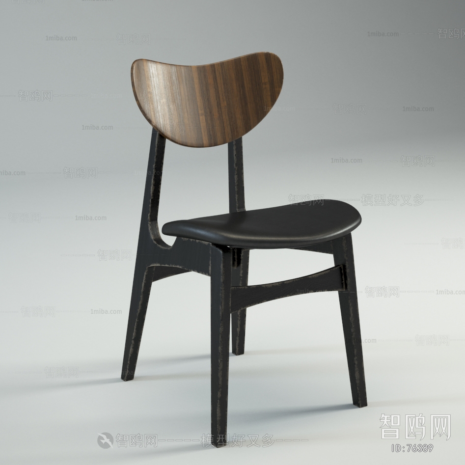 Modern Single Chair