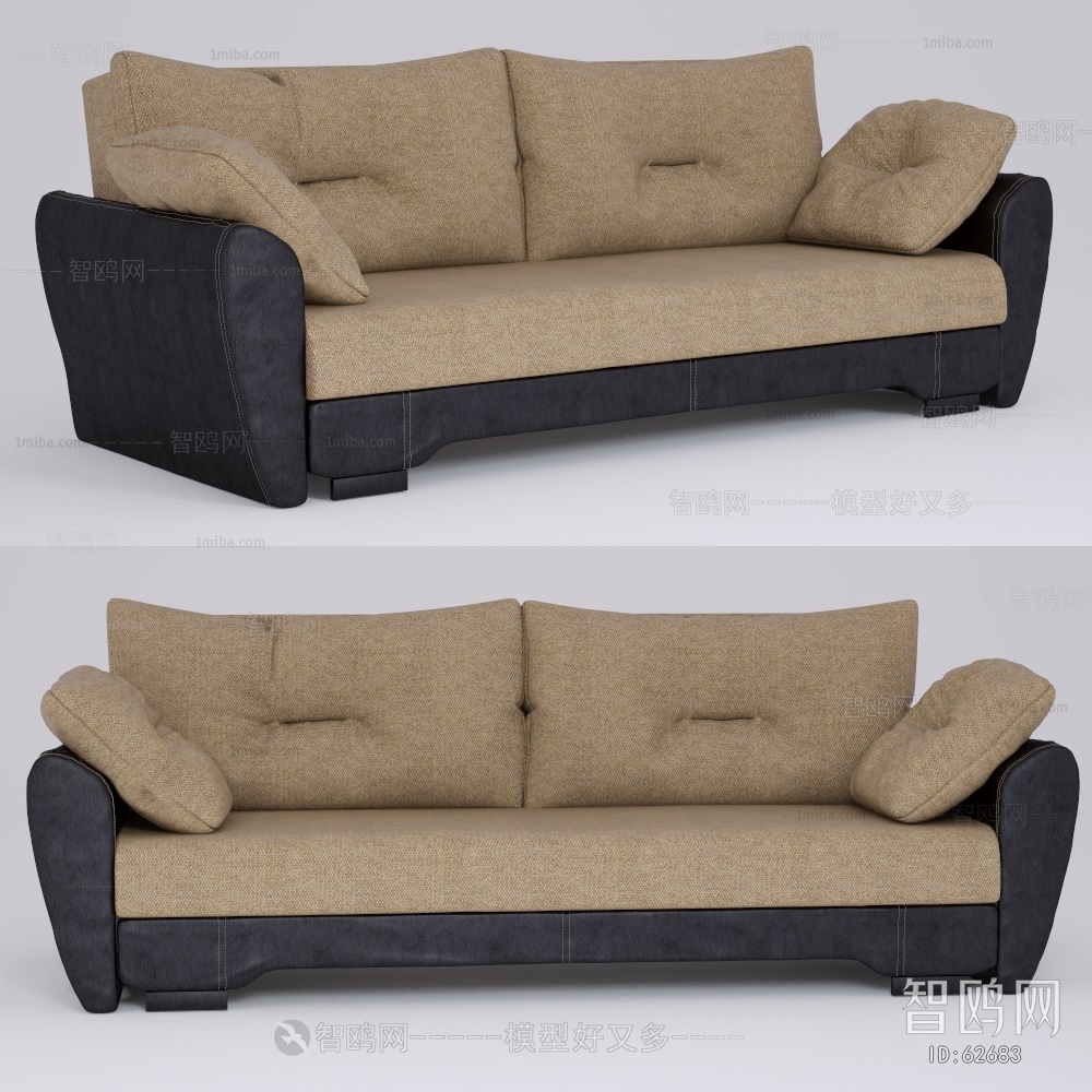 Modern A Sofa For Two