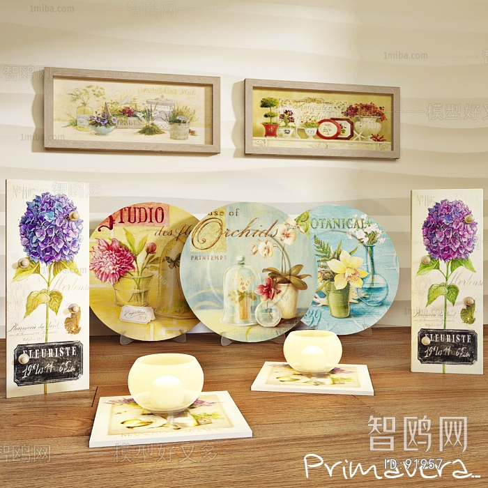 Modern Decorative Set