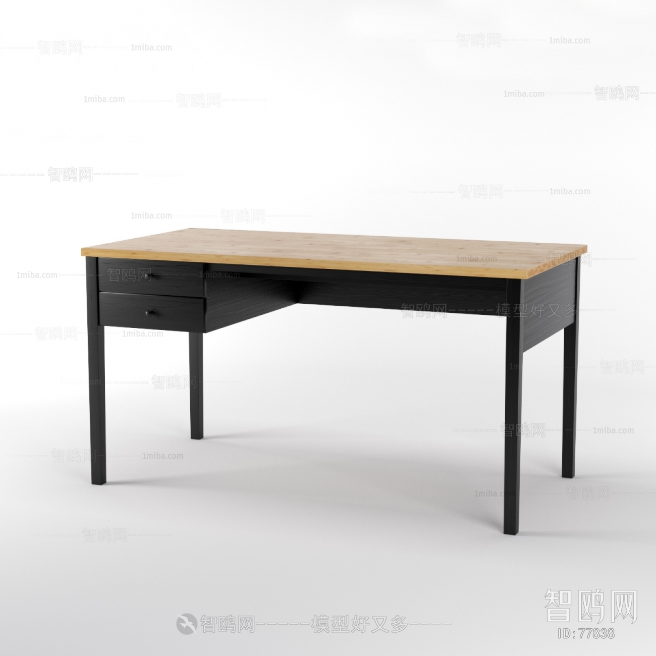 Modern Desk