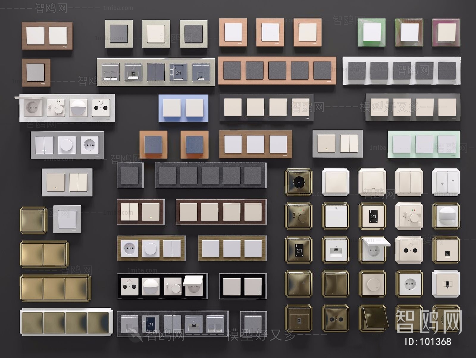 Modern Switch Socket Panel