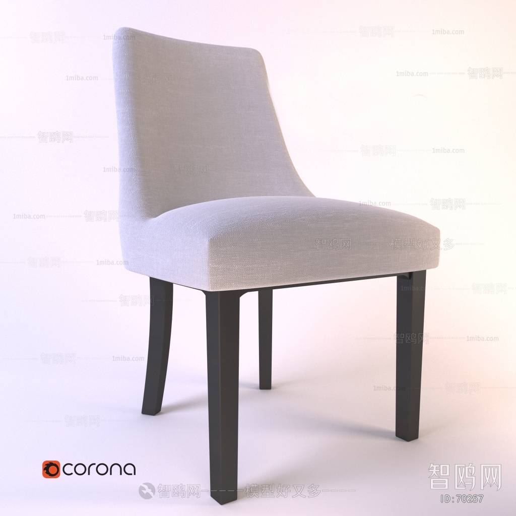 Modern Single Chair