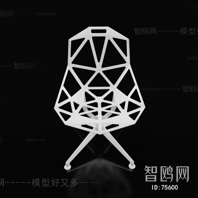 Modern Single Chair