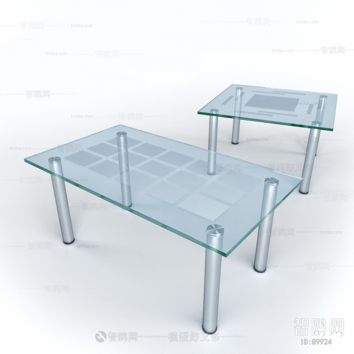 Modern Dining Table