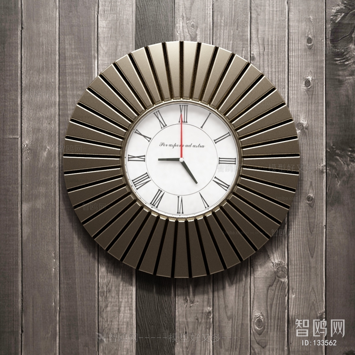 Modern Wall Clock