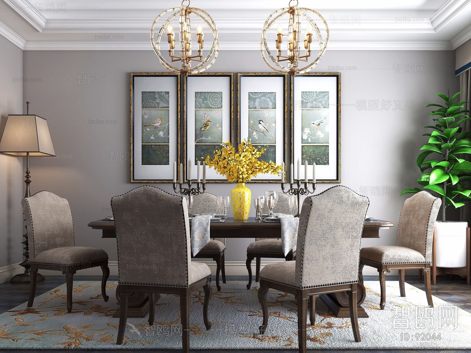 American Style Dining Room