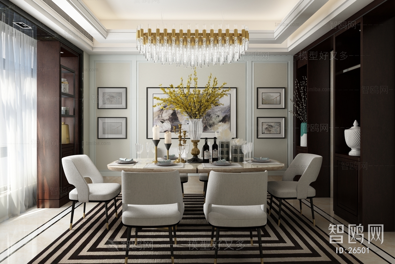 Modern Post Modern Style Dining Room