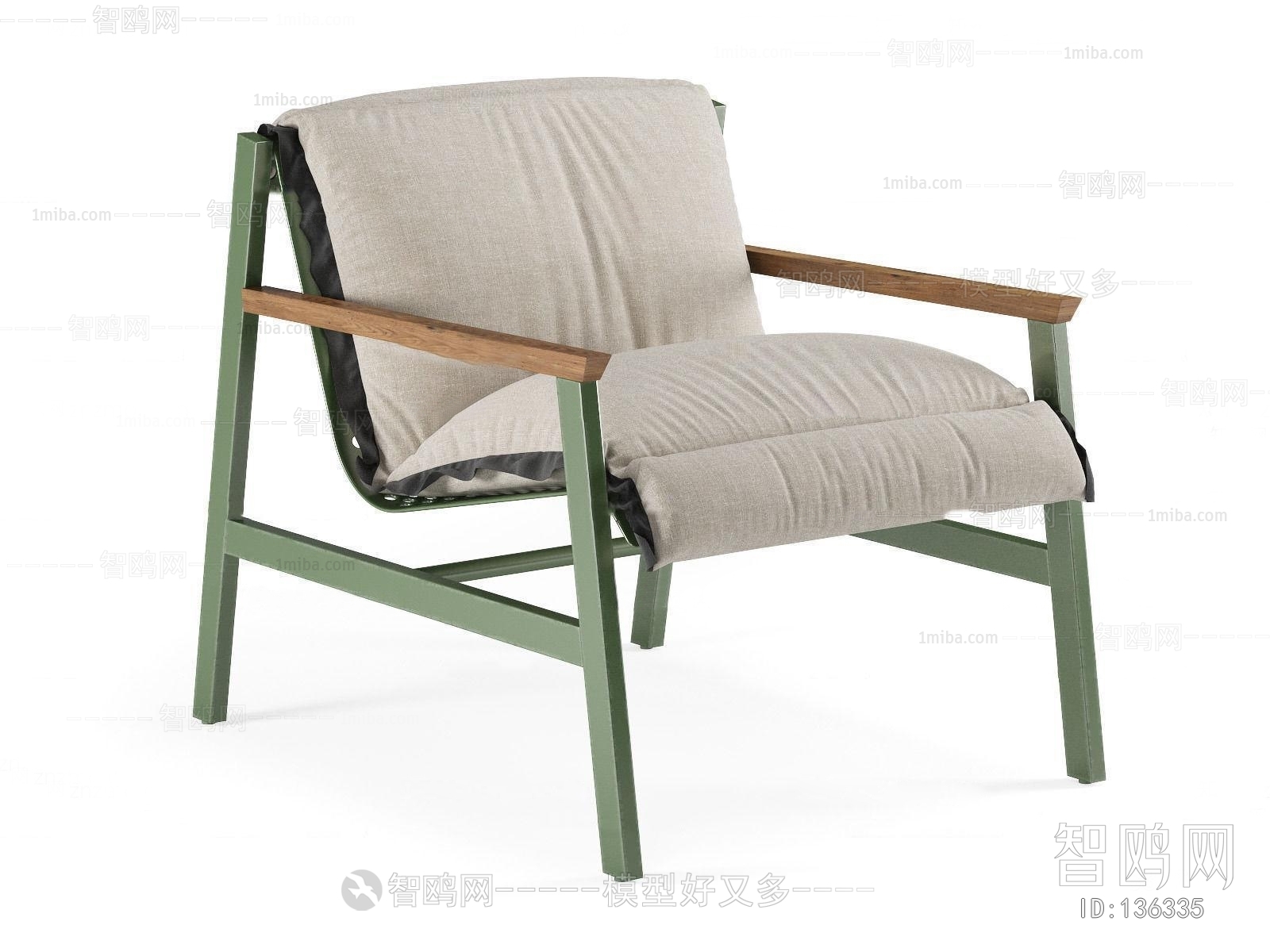 Modern Lounge Chair