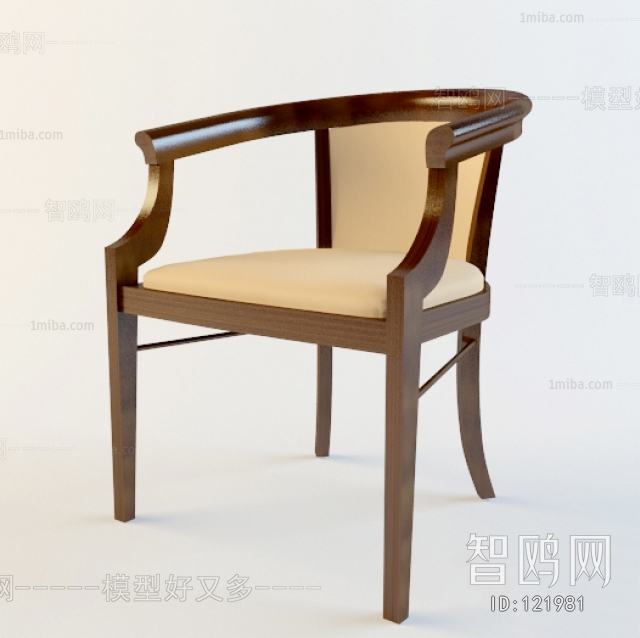 Modern Single Chair