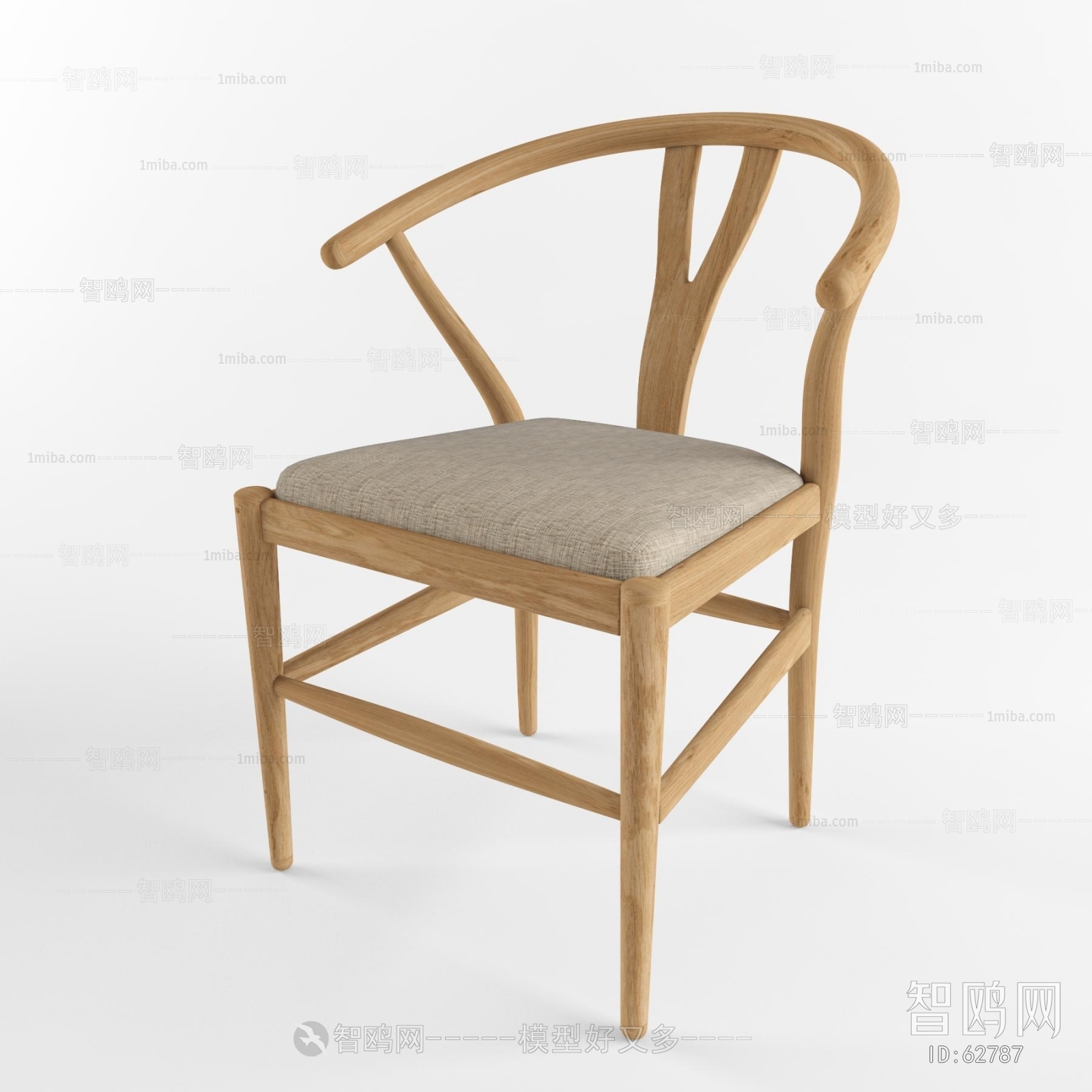 Modern Single Chair