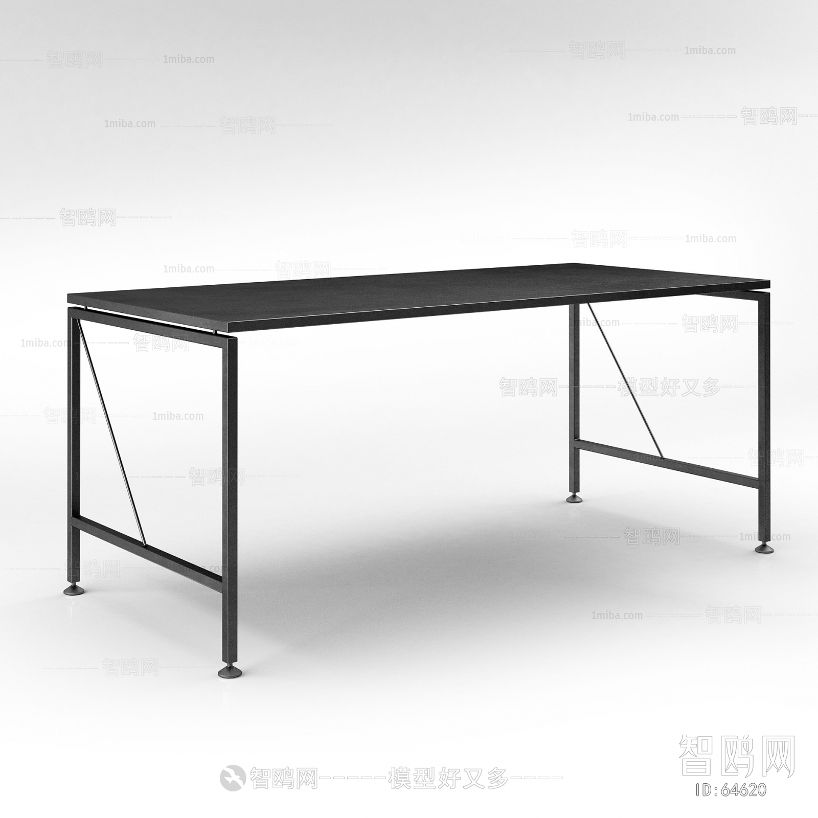 Modern Table