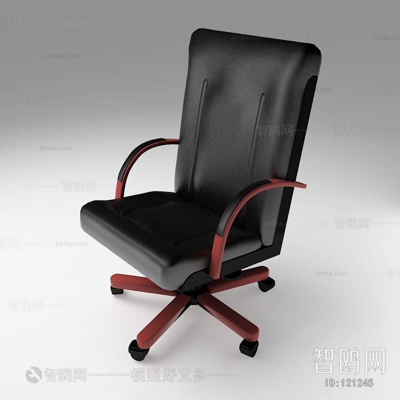 Modern Office Chair