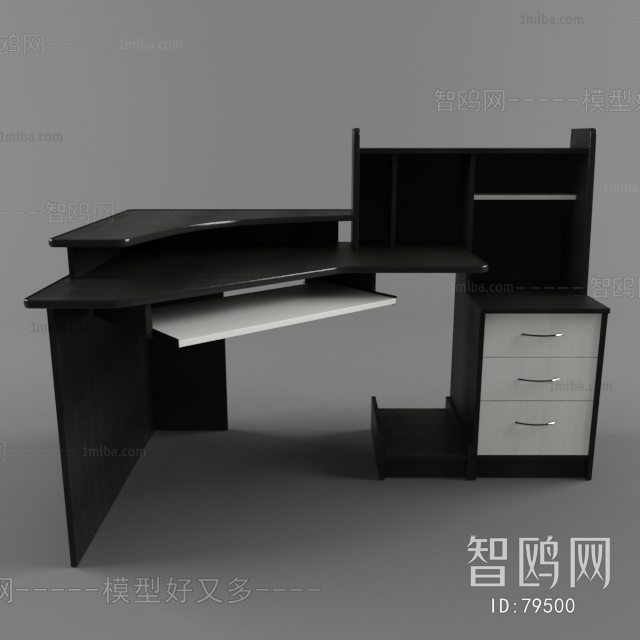 Modern Office Table