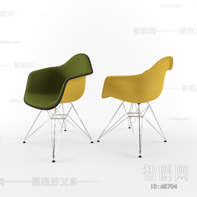 Modern Single Chair