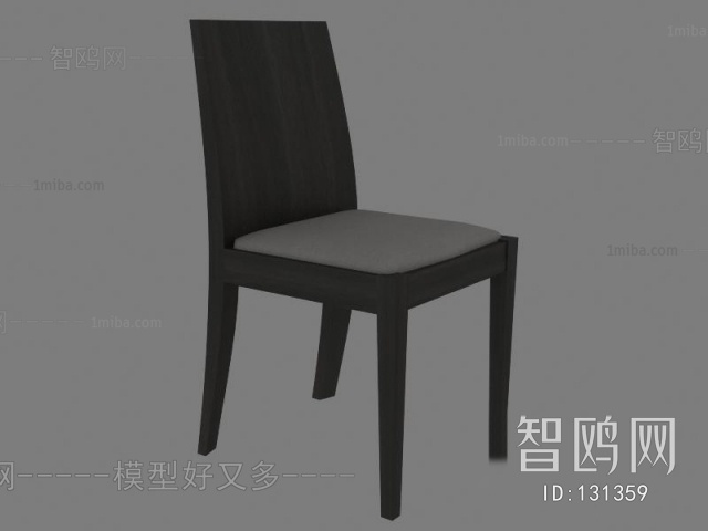 Modern Single Chair