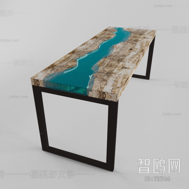 Modern Dining Table