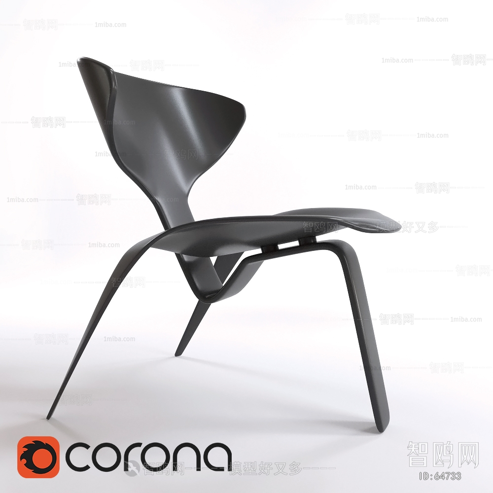 Modern Single Chair