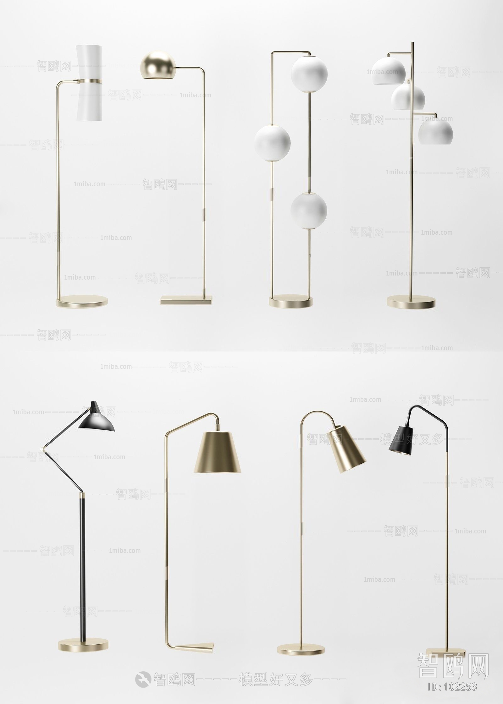 Nordic Style Floor Lamp