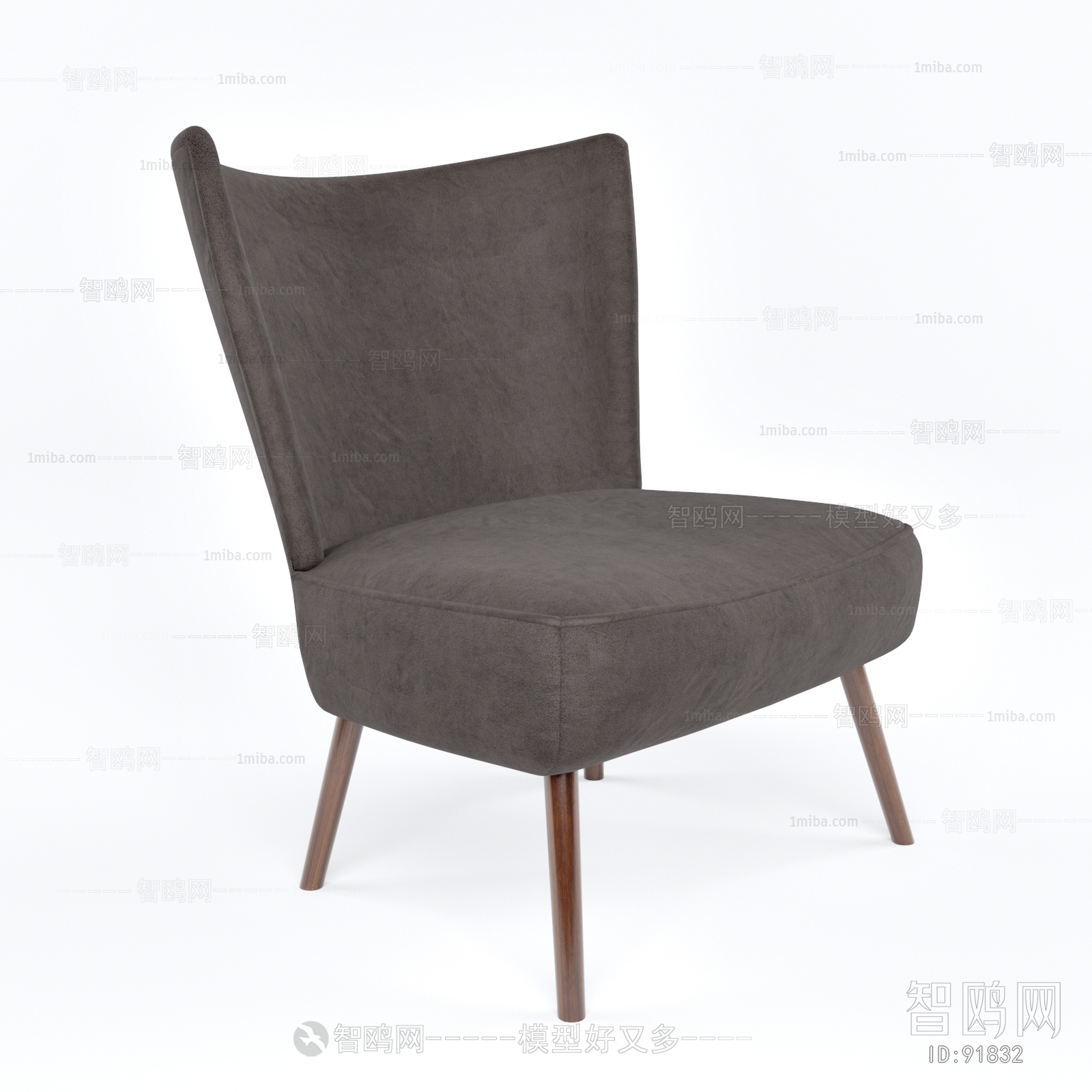 Modern Single Chair