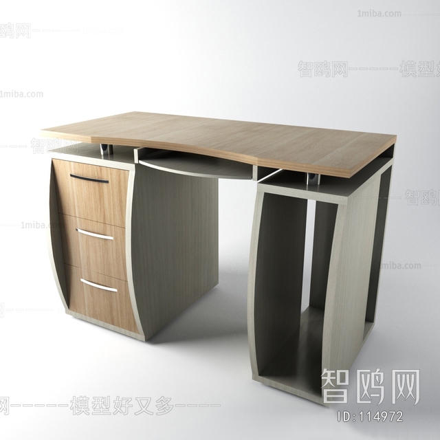 Modern Desk