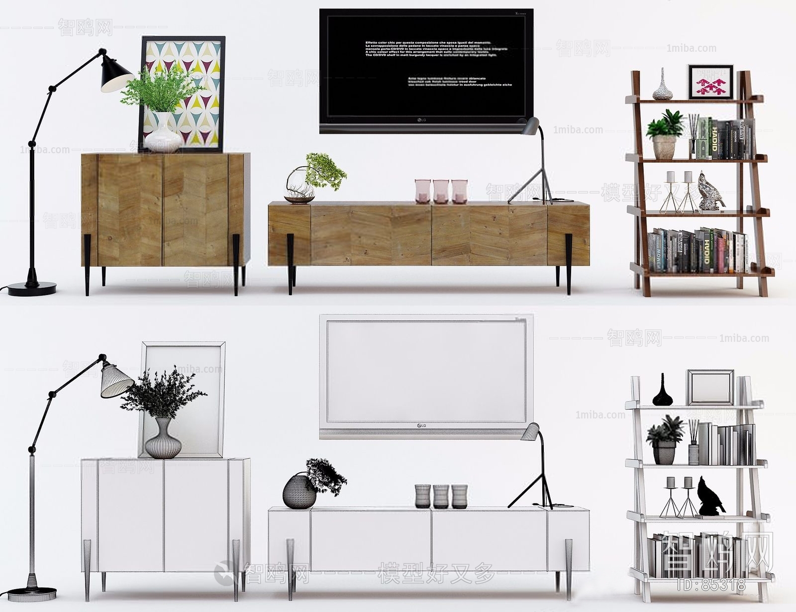 Nordic Style TV Cabinet