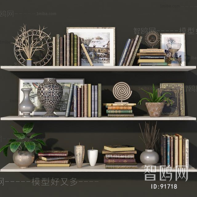 Modern Decorative Set