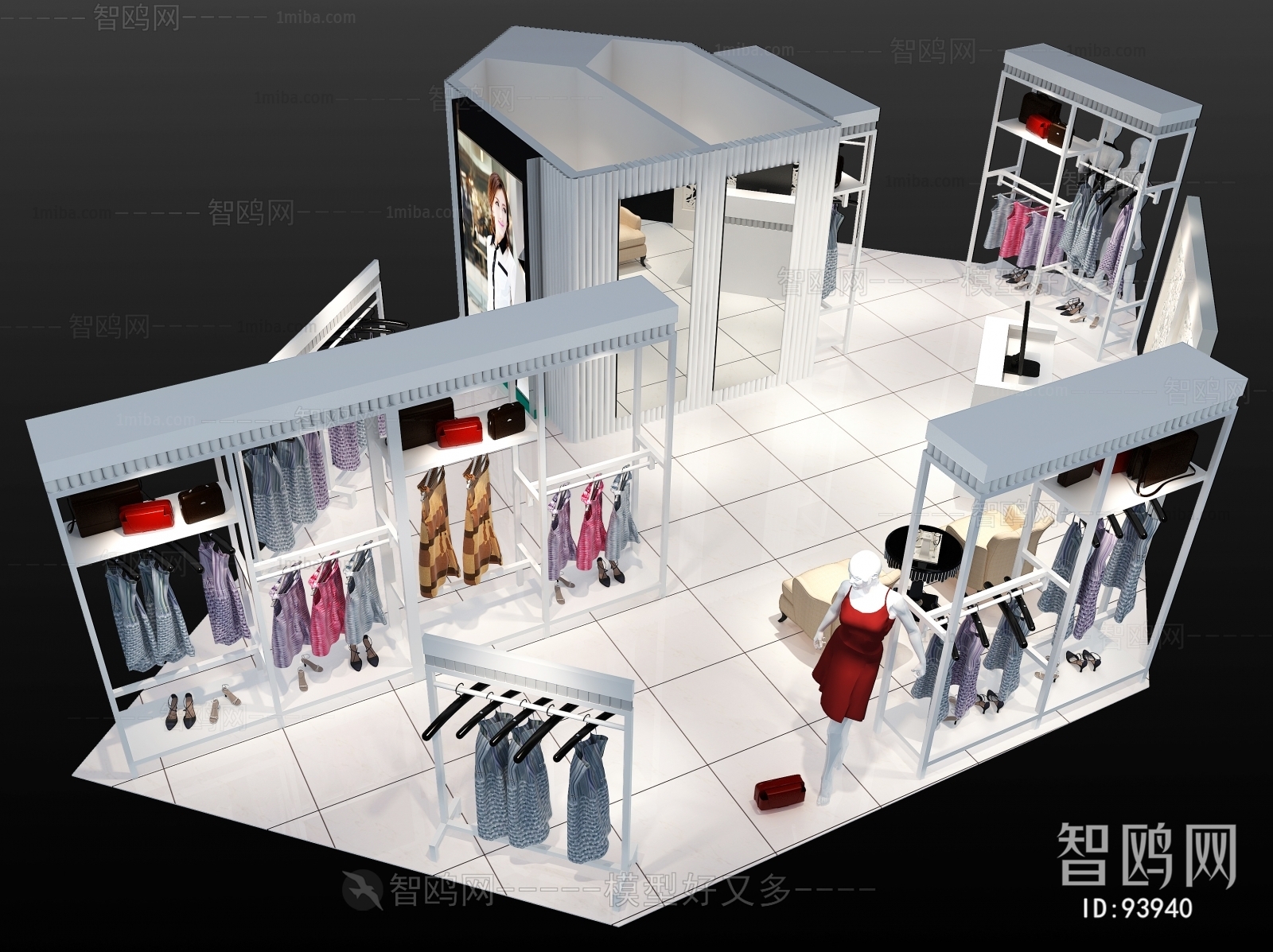 Modern Clothing Store