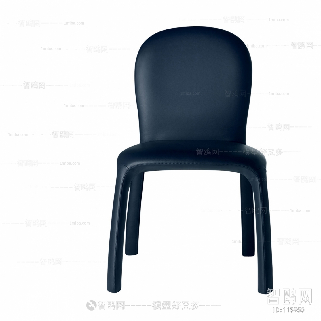 Modern Single Chair