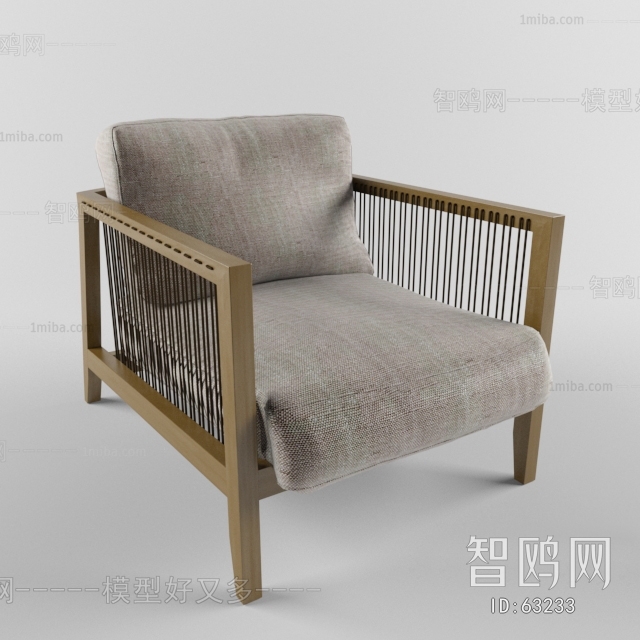 Modern Single Chair