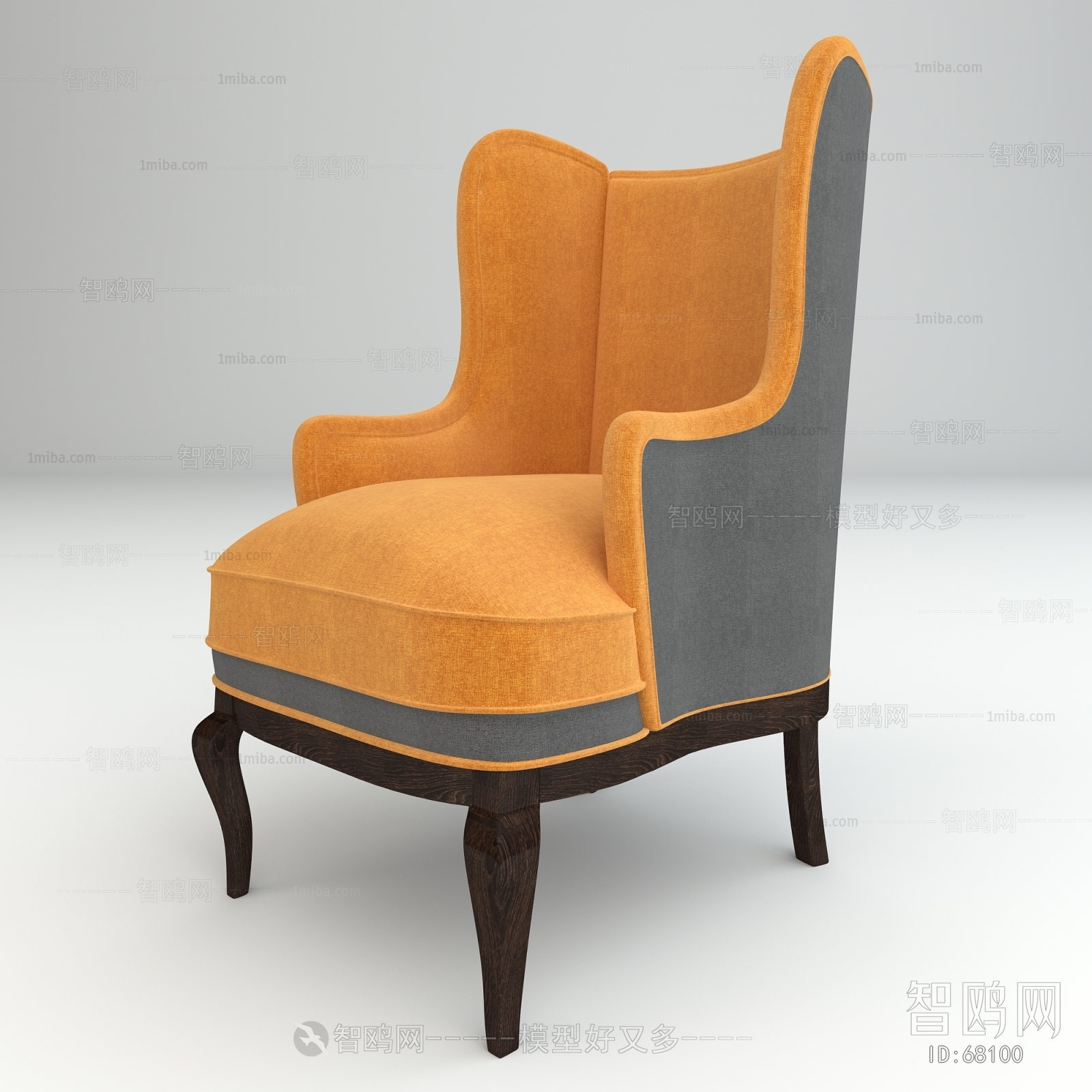 Modern Single Chair