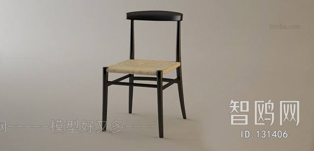 Modern Single Chair