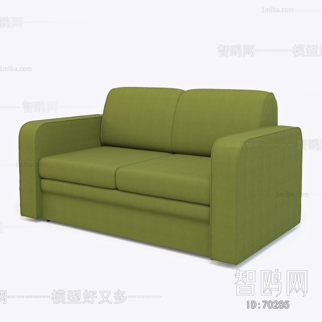 Modern A Sofa For Two