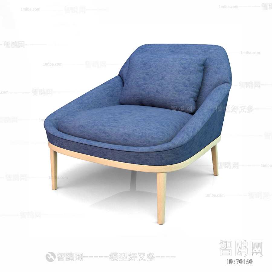 Modern Single Chair