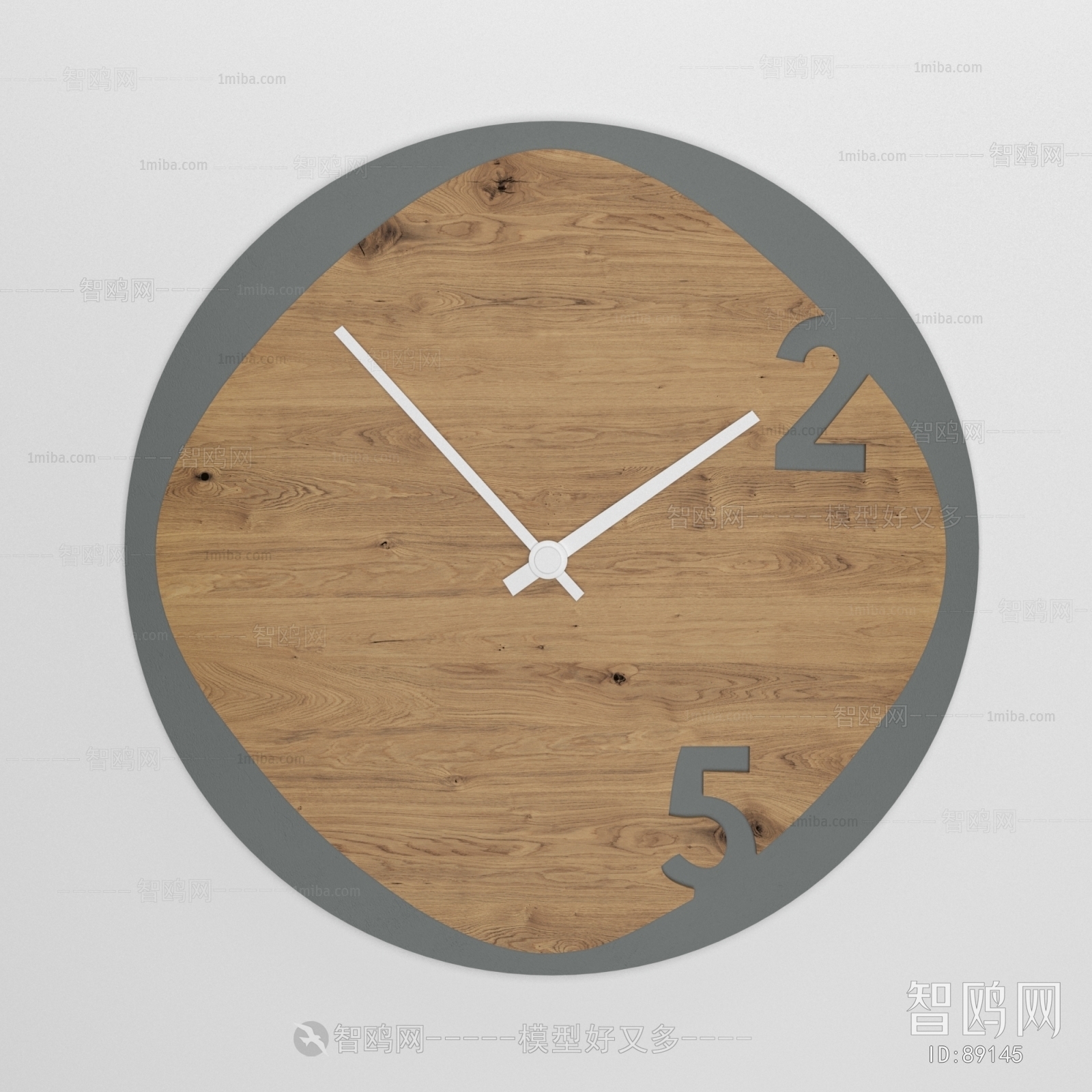 Modern Wall Clock