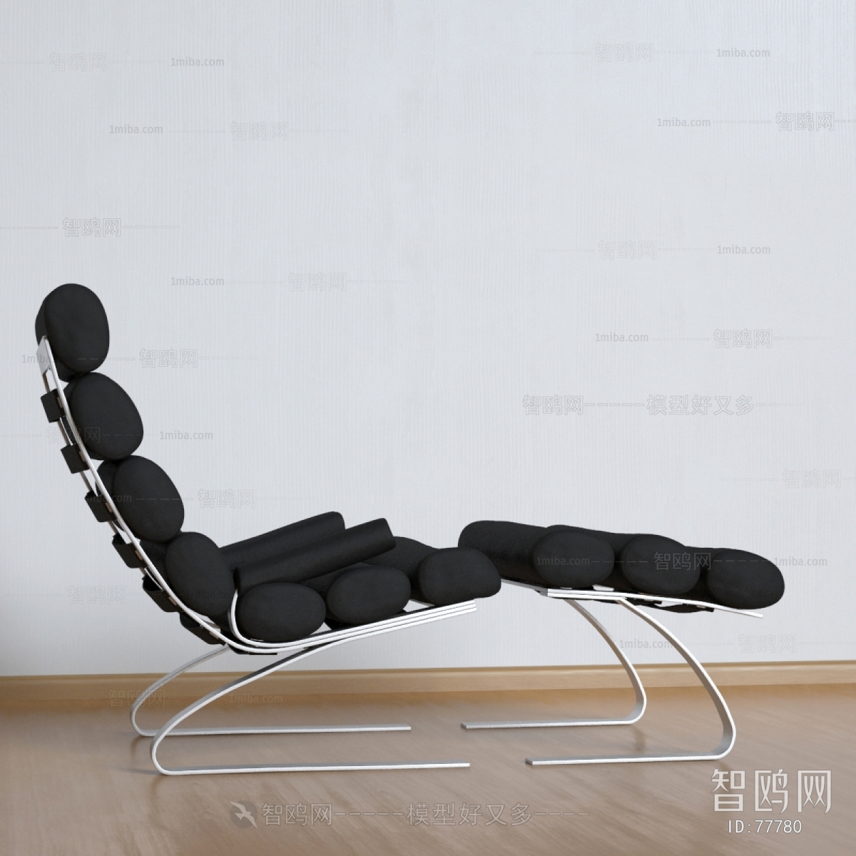 Modern Recliner