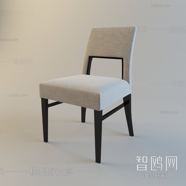 Modern Single Chair