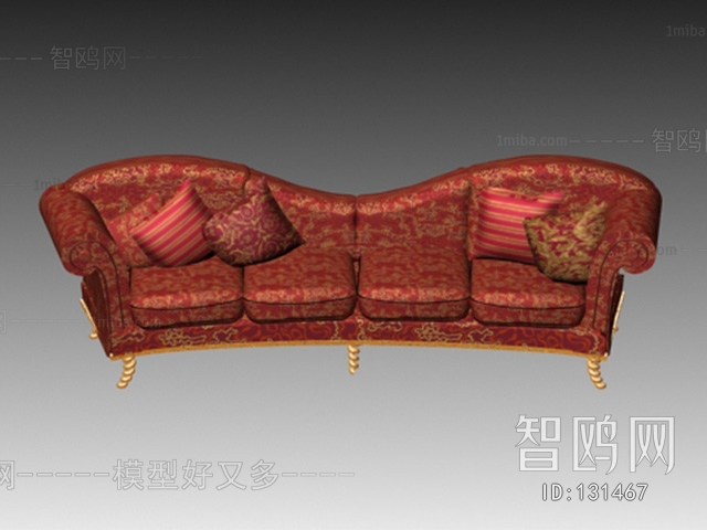 Modern Multi Person Sofa