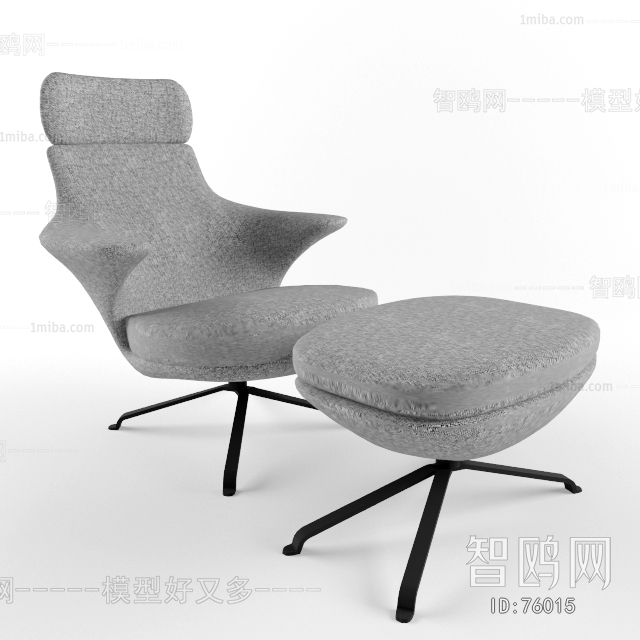 Modern Single Chair