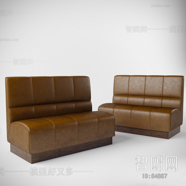 Modern Multi Person Sofa