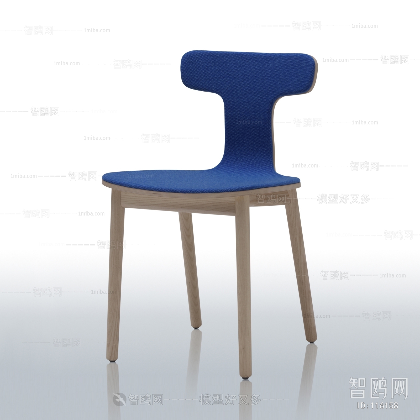 Modern Single Chair