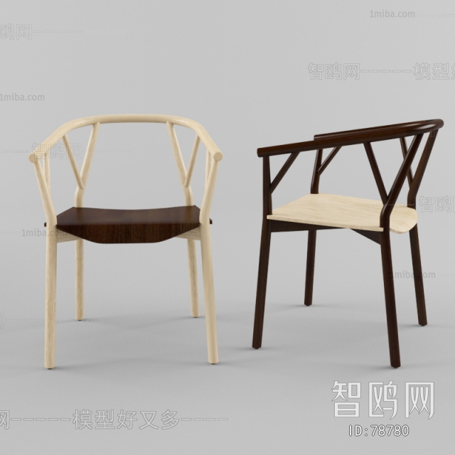 Modern Single Chair