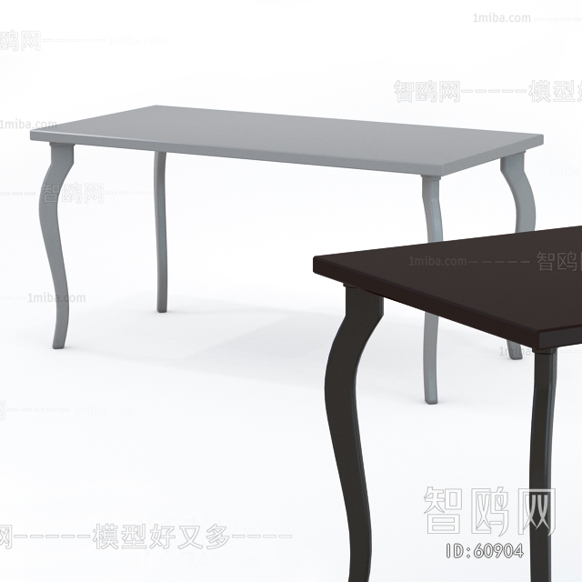 Modern Table