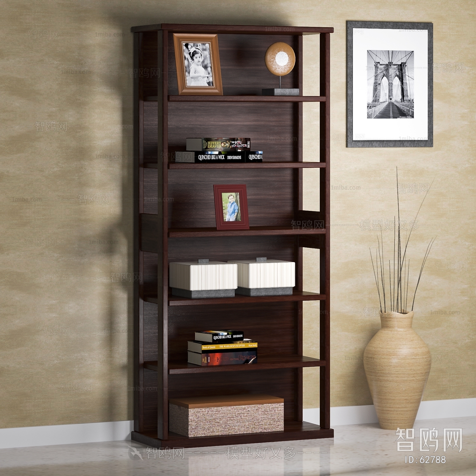 Modern Bookcase