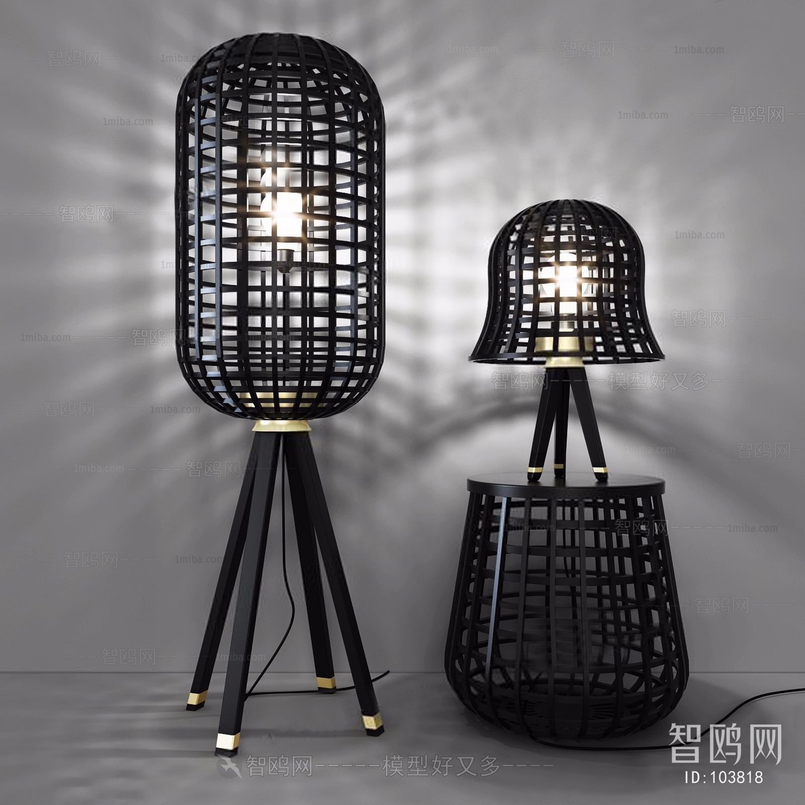 Modern Floor Lamp