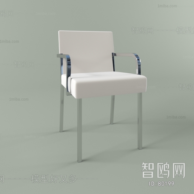 Modern Single Chair