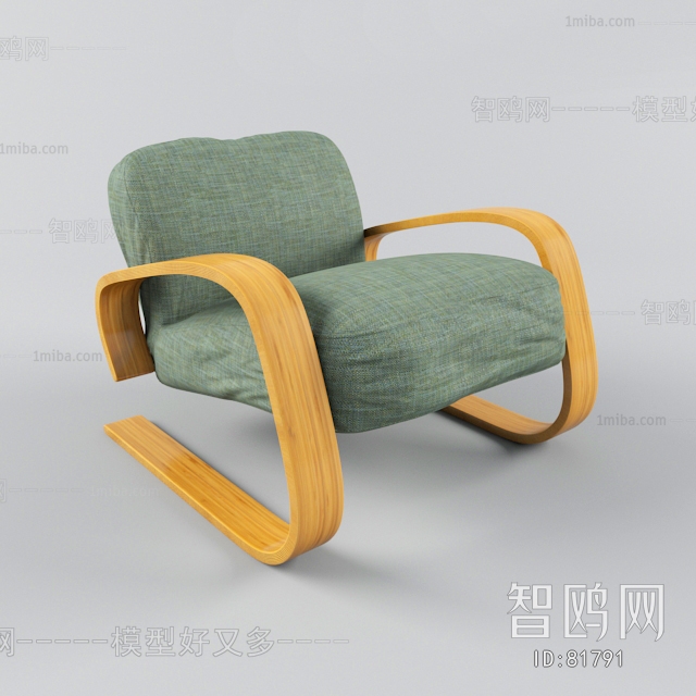 Modern Lounge Chair