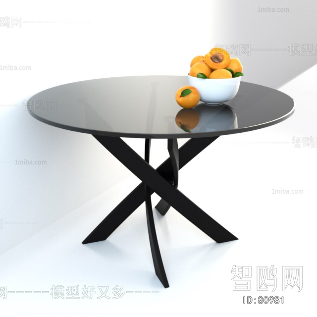 Modern Dining Table