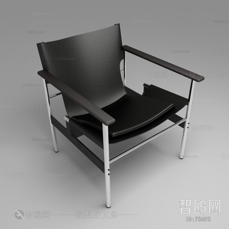 Modern Single Chair